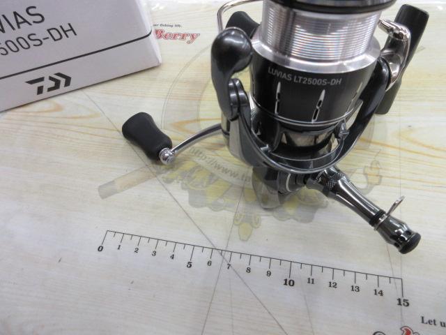24ルビアス LT2500S-DH
