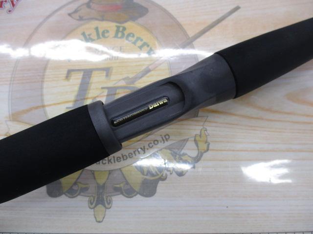 アナリスター カレイ 180｜＠ベリーネット 日本最大新品中古釣具WEB
