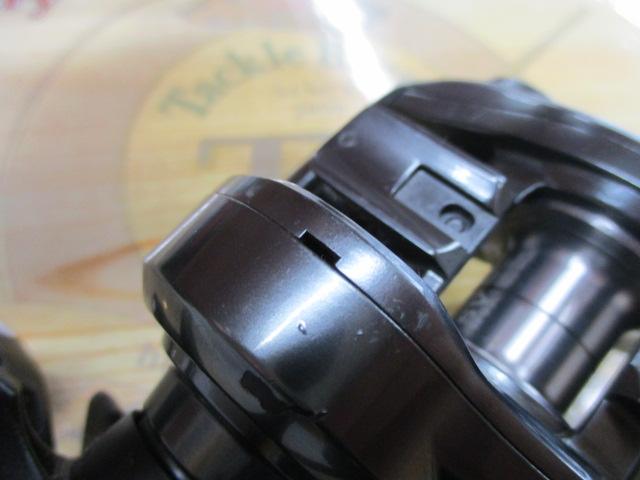 タトゥーラ SV TW 8.1R