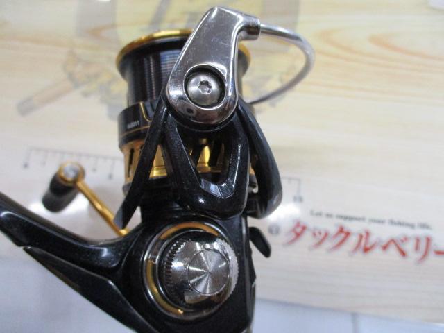 18レガリス LT2000S