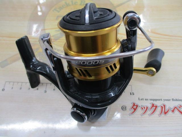 17サハラ C2000S