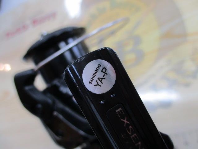 24エクスセンスBB 4000MXG