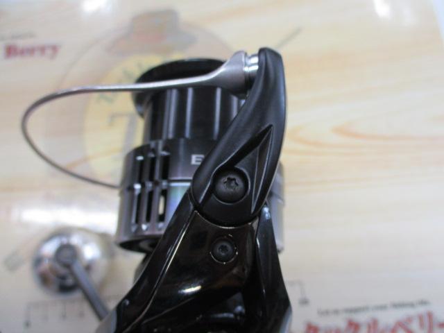 24エクスセンスBB 4000MXG