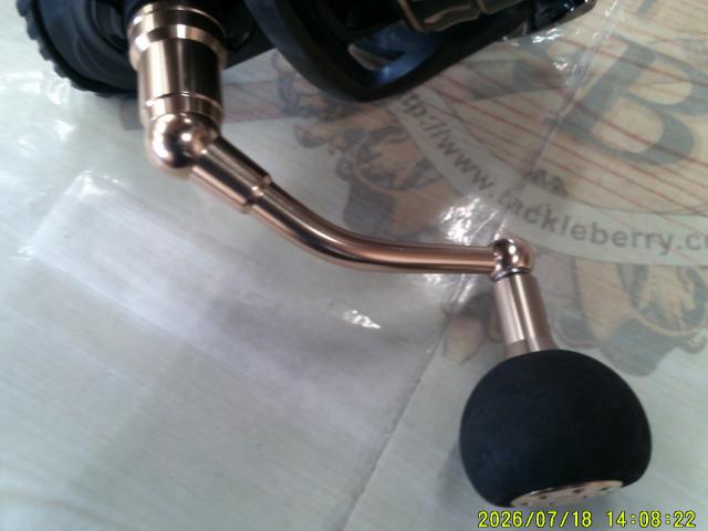 23BG SW 18000