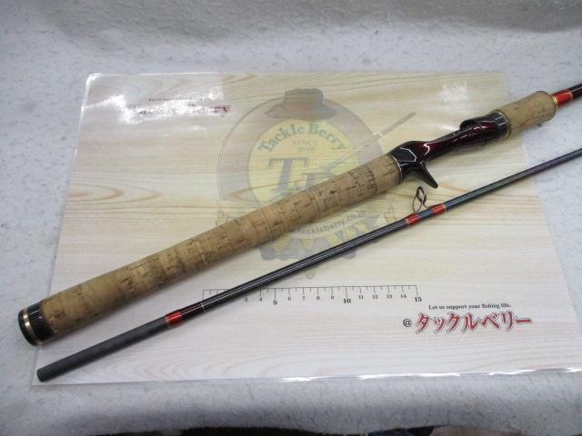 ワールドシャウラ 1704R-2 (レッドタイプ)｜＠ベリーネット 日本最大