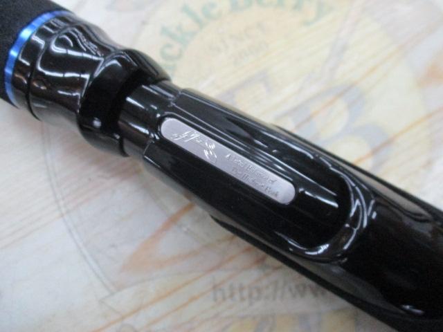 ロックフィッシュボトムパワーオーシャン RPO94XXHS2｜＠ベリーネット