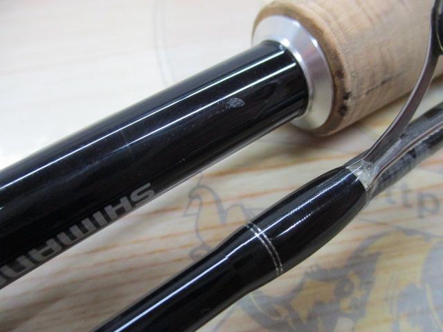 17エクスプライド 263L-S/2｜＠ベリーネット 日本最大新品中古釣具WEB