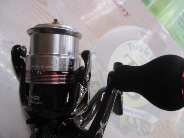 12セフィアCI4+ C3000SDH
