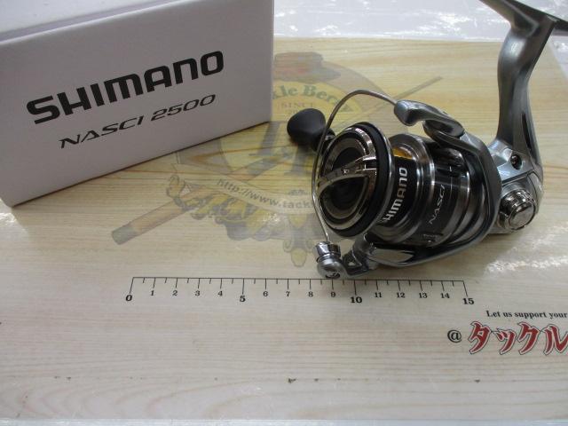 21ナスキー 2500｜＠ベリーネット 日本最大新品中古釣具WEBショップ