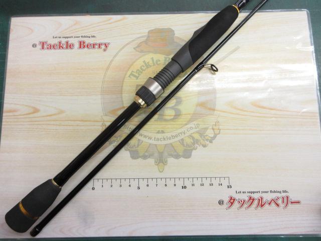 ファーストキャスト FCS-S762UL