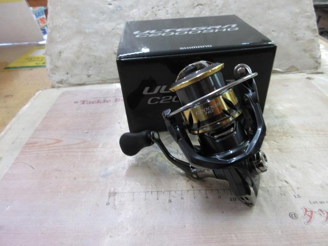 25アルテグラ C2000SHG