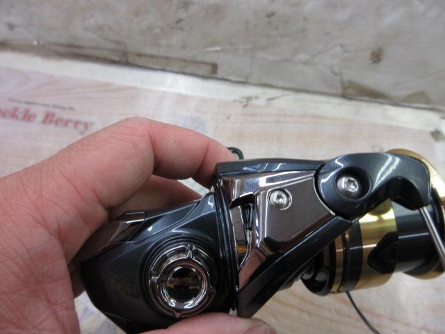 25アルテグラ C2000SHG