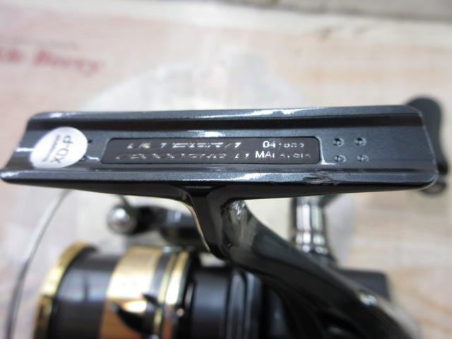 25アルテグラ C2000SHG