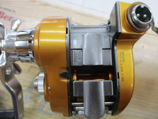 シーボーグ 150S