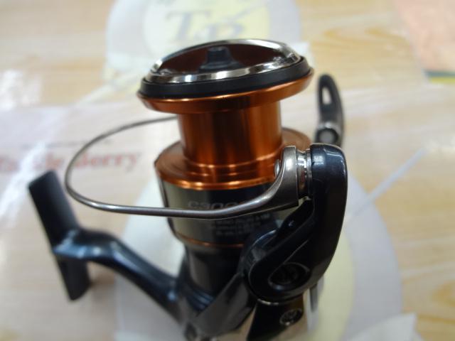 26ナスキー C3000HG