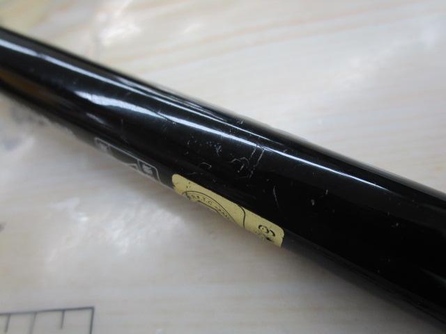ブラックレーベル BLX SG 701XHSB-SB｜＠ベリーネット 日本最大新品