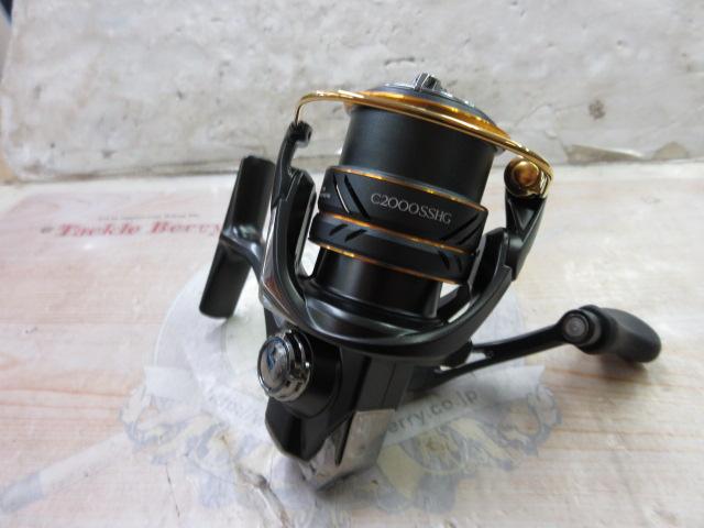 21ソアレXR C2000SSHG