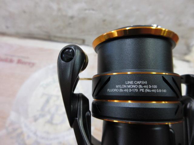 21ソアレXR C2000SSHG