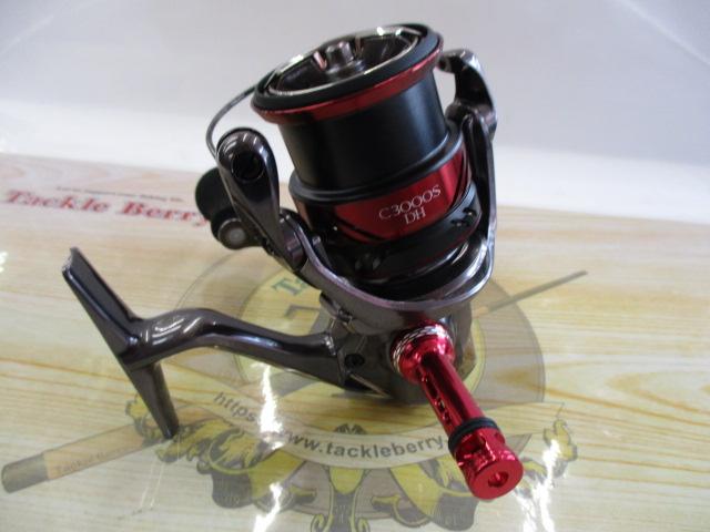 21セフィアXR C3000SDH
