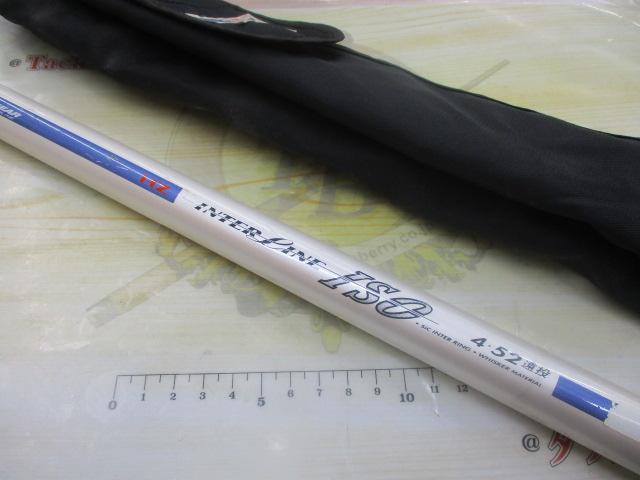 HZILISO 4-52遠投