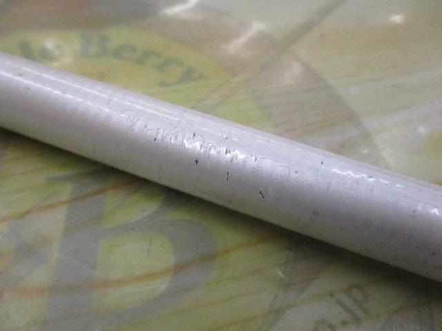 HZILISO 4-52遠投