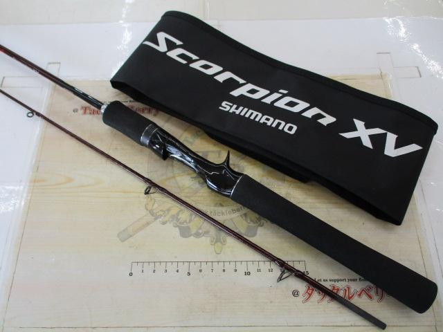 スコーピオンXV 1501FF-2｜＠ベリーネット 日本最大新品中古釣具WEB