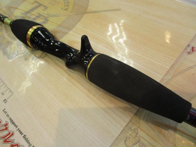 メタリア ライトヒラメ M-215