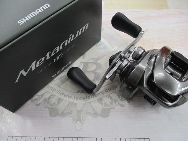20メタニウムHG RH｜＠ベリーネット 日本最大新品中古釣具WEBショップ