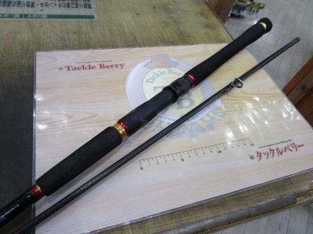 シーバスハンターX 96ML｜＠ベリーネット 日本最大新品中古釣具WEBショップ