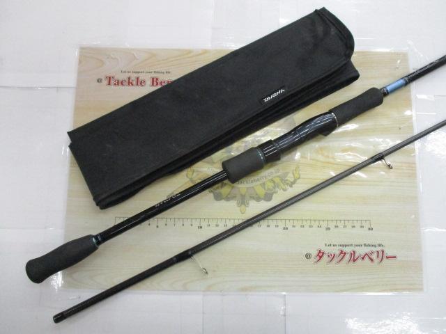 エメラルダス 89MH｜＠ベリーネット 日本最大新品中古釣具WEBショップ