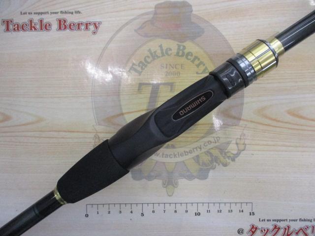 25タコマスターBB MH175