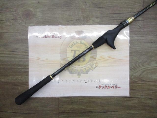 25タコマスターBB MH175
