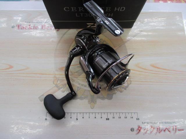 26セルテートHD LT3000-XH