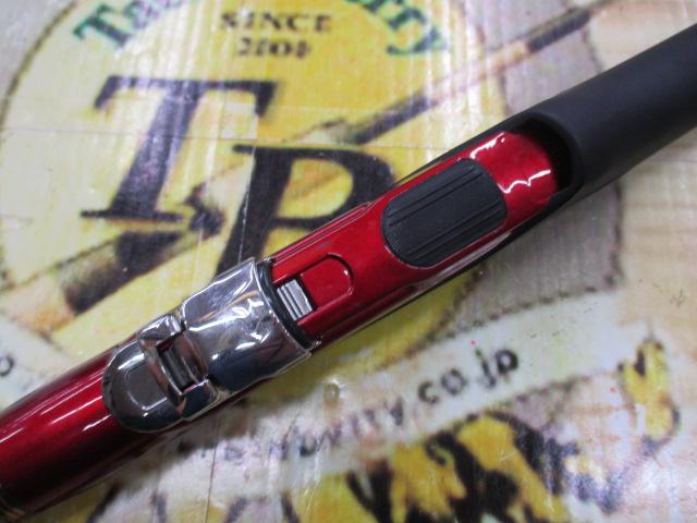 DXR 1.5-52SMT