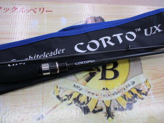コルトUX 20GCORUS-742L-T｜＠ベリーネット 日本最大新品中古釣具WEB