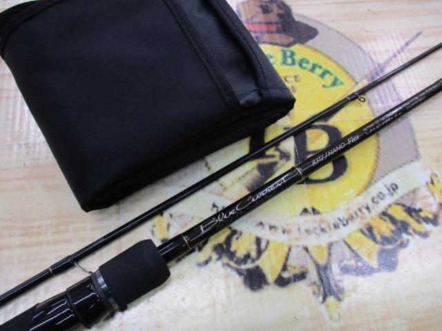 ブルーカレント 83TZ NANO フレックス｜＠ベリーネット 日本最大新品