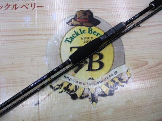 ブレニアス S708ML｜＠ベリーネット 日本最大新品中古釣具WEBショップ