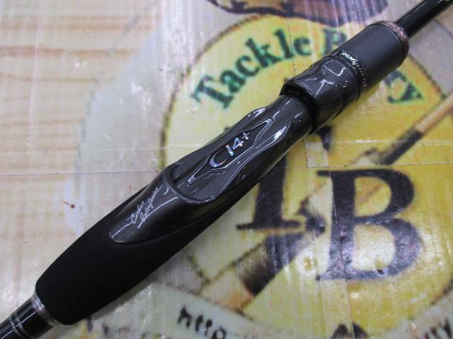 ブレニアス S708ML｜＠ベリーネット 日本最大新品中古釣具WEBショップ