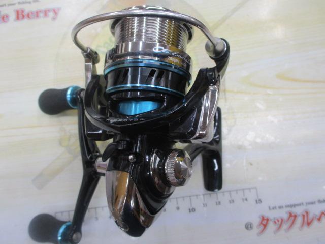 16エメラルダス 2508PE-H-DH