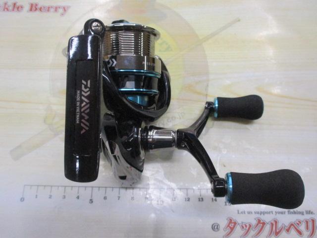 16エメラルダス 2508PE-H-DH