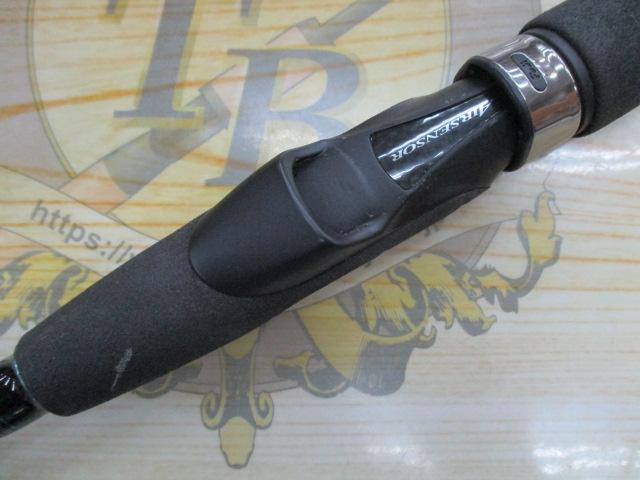 エメラルダスエア AGS83M・R