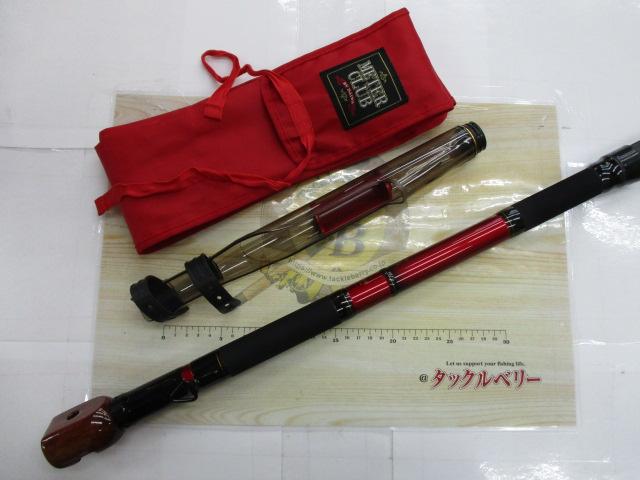 メーター倶楽部巨鯉 烈火 MH455｜＠ベリーネット 日本最大新品中古釣具