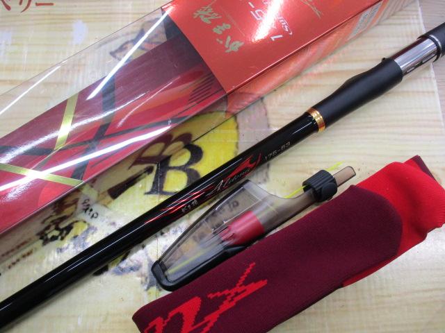 がま磯アルデナ 175-53｜＠ベリーネット 日本最大新品中古釣具WEBショップ