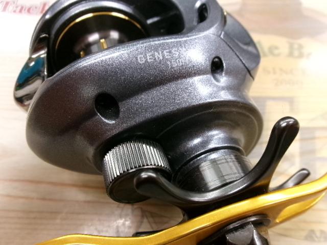 ジェネシー 150H