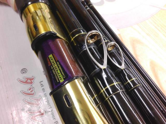 がま石ギガバーサス くわせMH520｜＠ベリーネット 日本最大新品中古