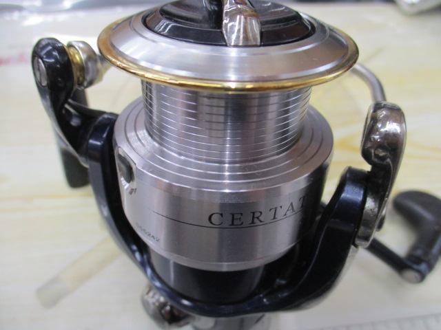 セルテート 2500