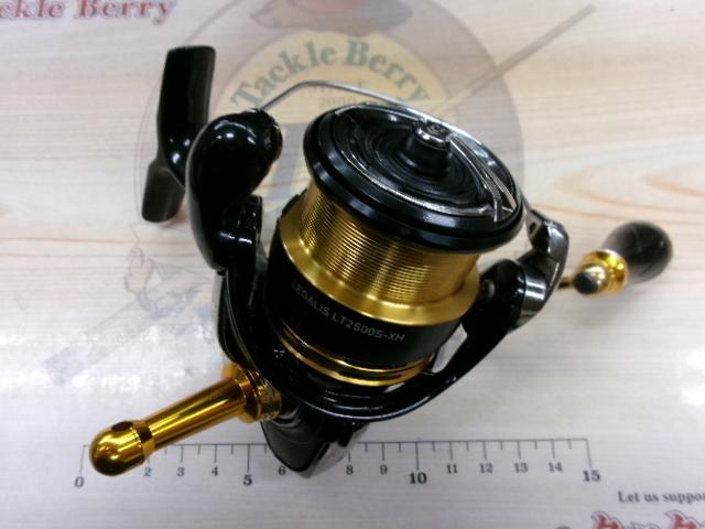 23レガリス LT2500S-XH