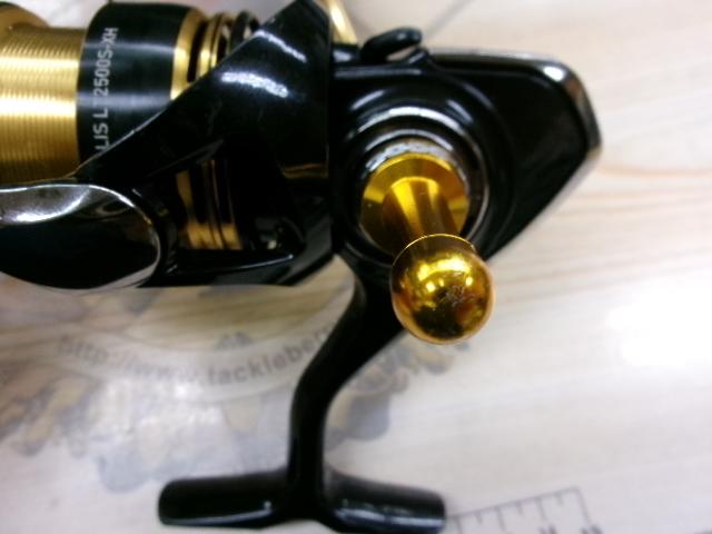 23レガリス LT2500S-XH