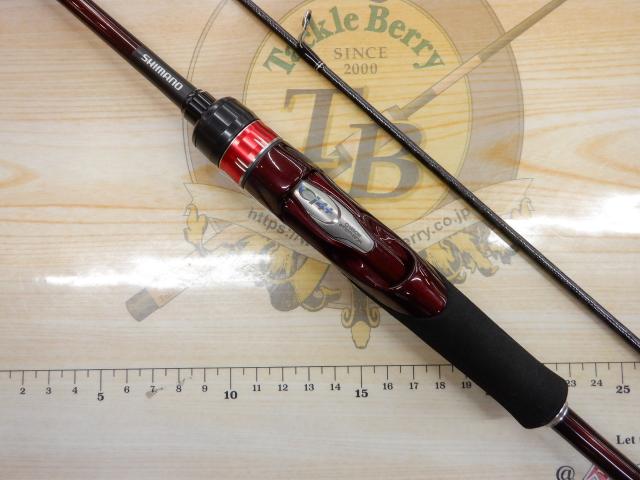 19セフィアSSメタルスッテ S68ML-S