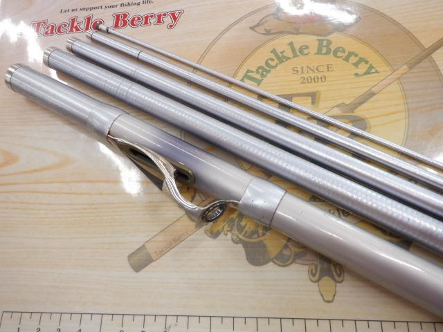 BB-X 1.7-530SI